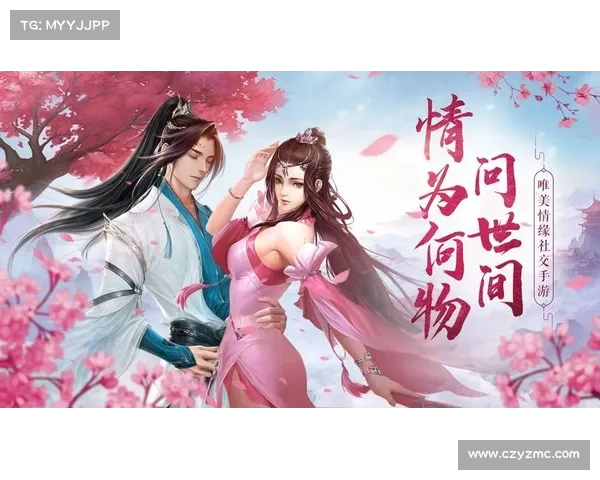 欲仙手游：御剑问道，修仙风云