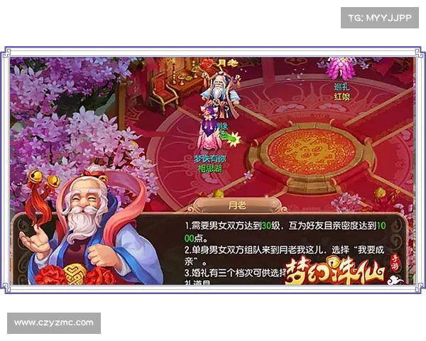 梦幻诛仙手游全新攻略大全 解锁仙途玄妙 梦幻诛仙手游全新攻略大全 解锁仙途玄妙