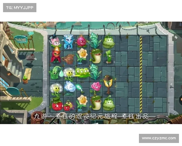 植物大战僵尸2混沌纪元手机版下载指南 植物大战僵尸2混沌纪元手机版下载指南