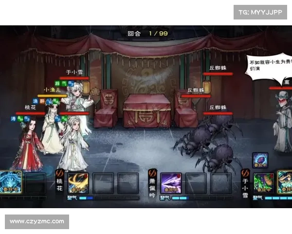 水灵攻略秘法:从零到精通水灵之术 水灵攻略秘法:从零到精通水灵之术