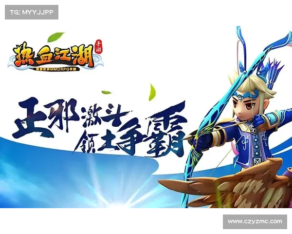 热血江湖害人攻略 热血江湖害人攻略