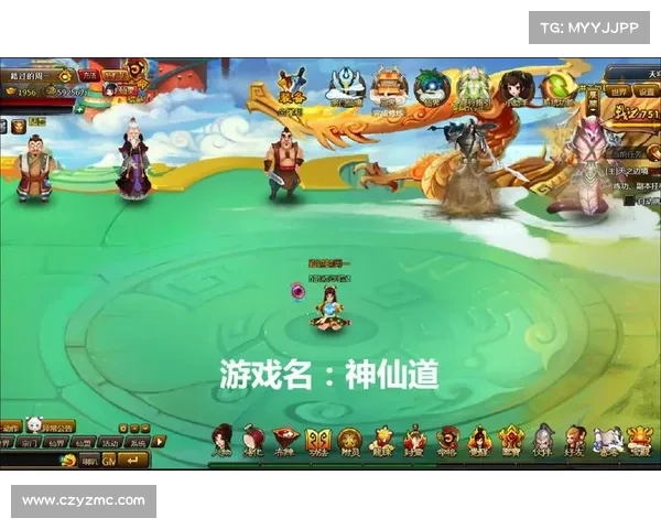 神仙道攻略2018;神仙道攻略2023年:2018神仙道攻略:羽化登仙,问鼎苍穹 神仙道攻略2018;神仙道攻略2023年:2018神仙道攻略:羽化登仙,问鼎苍穹