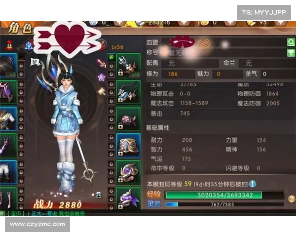 轩辕传奇手游刺客;轩辕传奇手游刺客天赋图:轩辕刺客:无影无声,暗夜修罗 轩辕传奇手游刺客;轩辕传奇手游刺客天赋图:轩辕刺客:无影无声,暗夜修罗