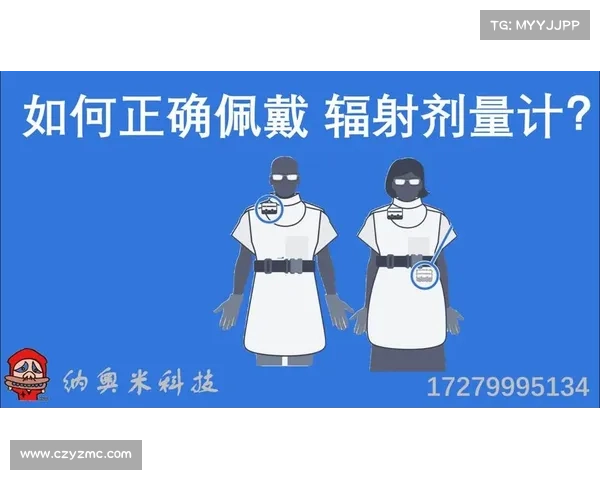 降低CT辐射伤害的有效方法 降低CT辐射伤害的有效方法
