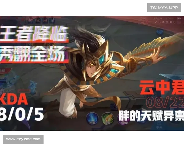 首冲助力，天龙翱翔九天