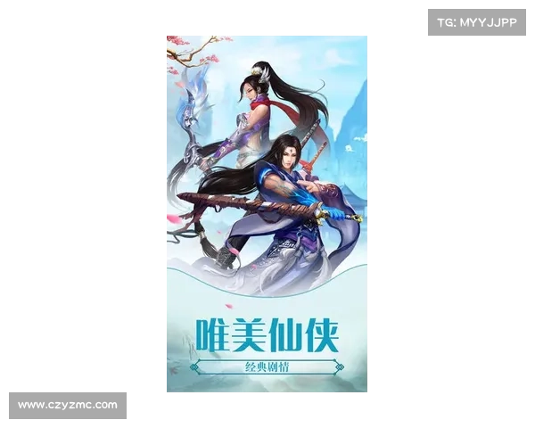 魂剑在握，仙途霸业