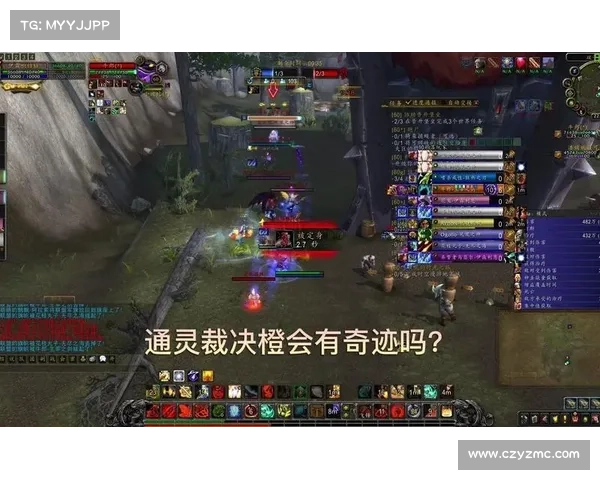 魔兽世界9.05裁缝赚钱攻略 魔兽世界9.05裁缝赚钱攻略