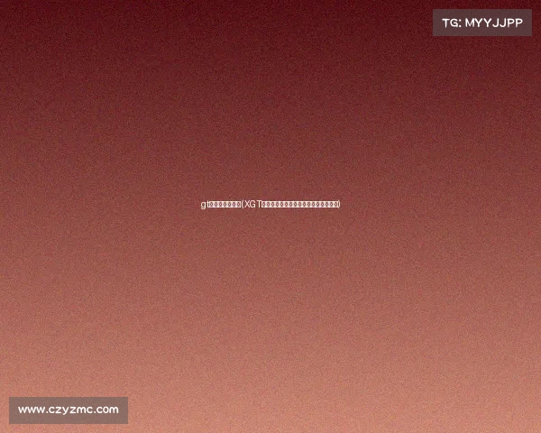 gt电子竞技俱乐部(XGT战队引爆电竞风云：巅峰对决谁主沉浮)