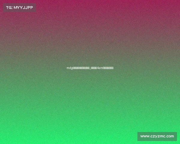 mdg电子竞技俱乐部和平精英_和平精英4am电子竞技俱乐部