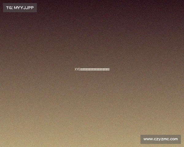 XYG战队宝藏礼盒重磅来袭，独家福利抢先揭秘