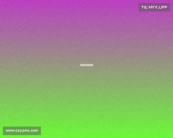 中国的电子竞技发展